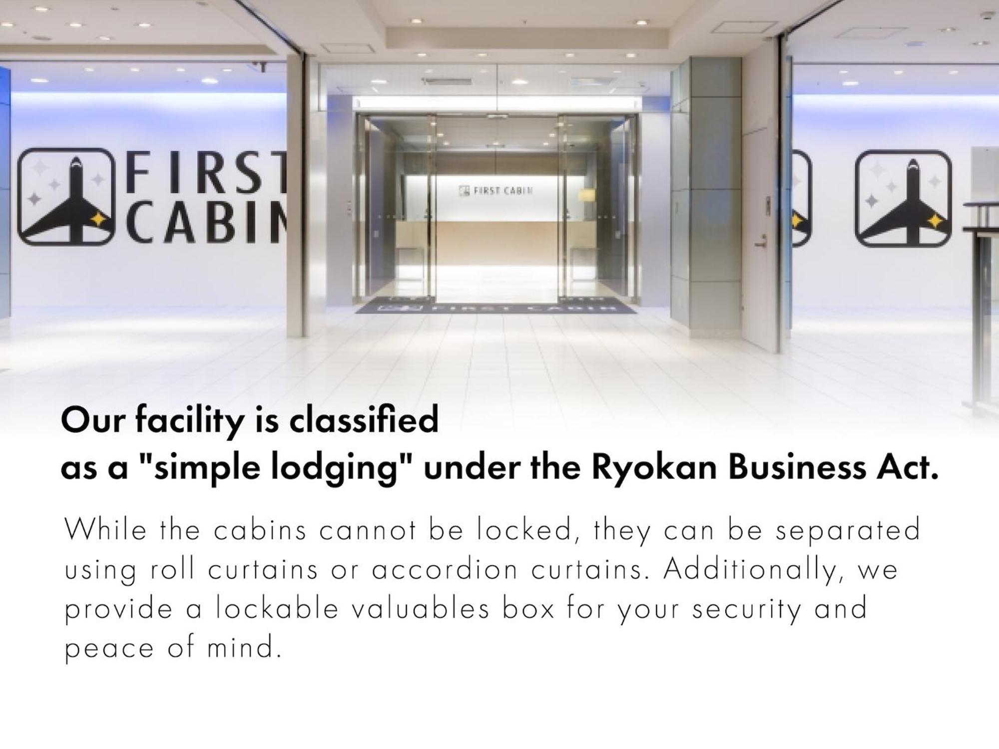 First Cabin Hakata Fukuoka  Exterior foto