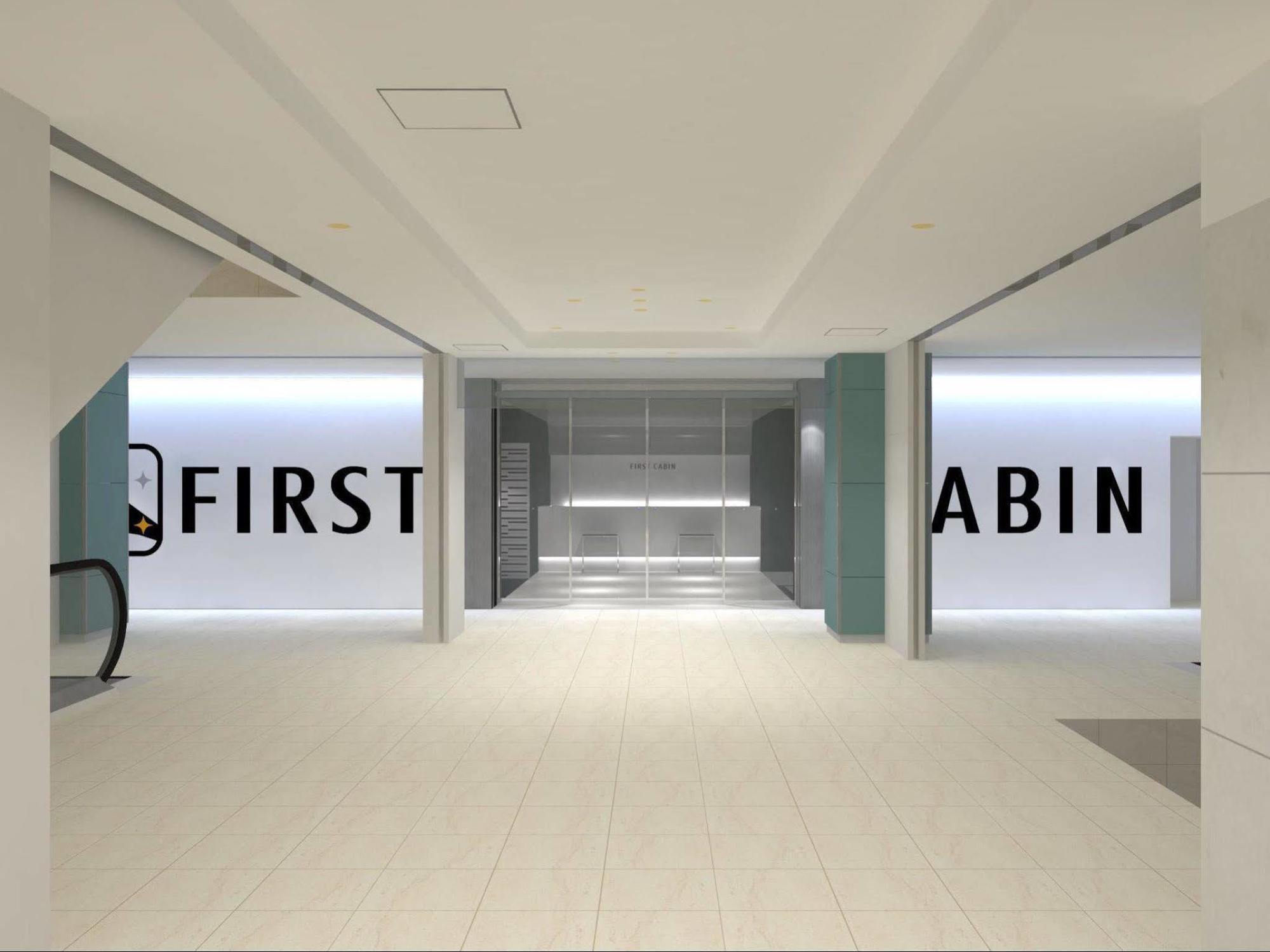 First Cabin Hakata Fukuoka  Exterior foto